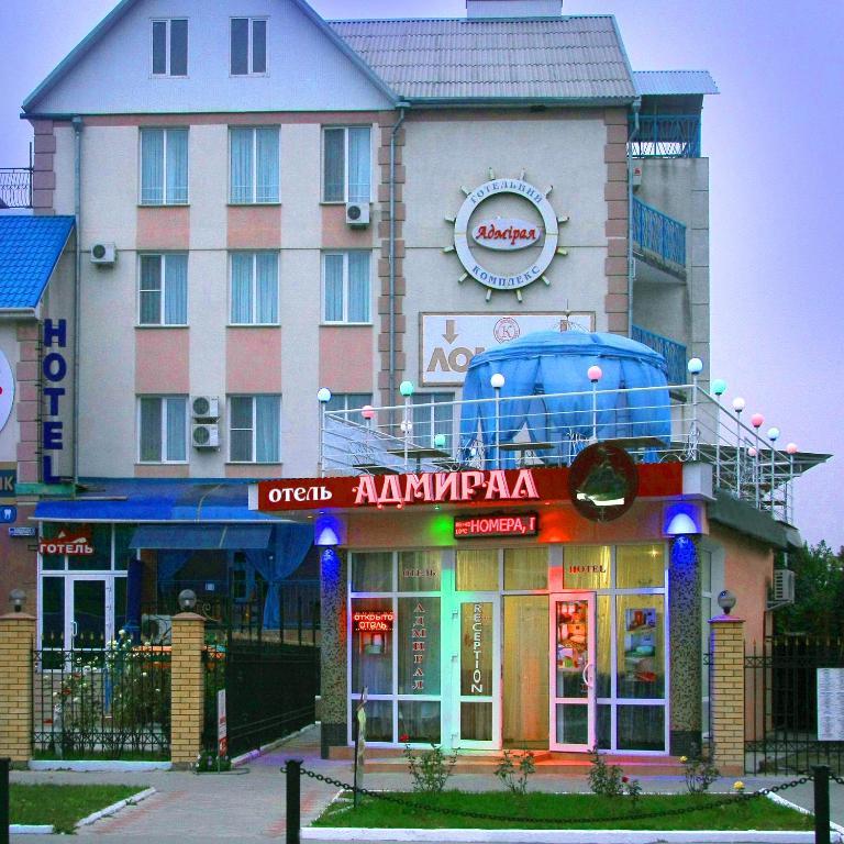 Admiral Hotel Skadovsʼk Exterior foto